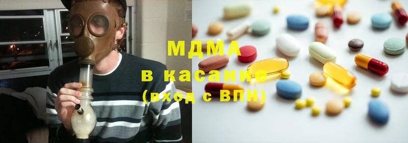 MDMA кристаллы  OMG как войти  Ветлуга 