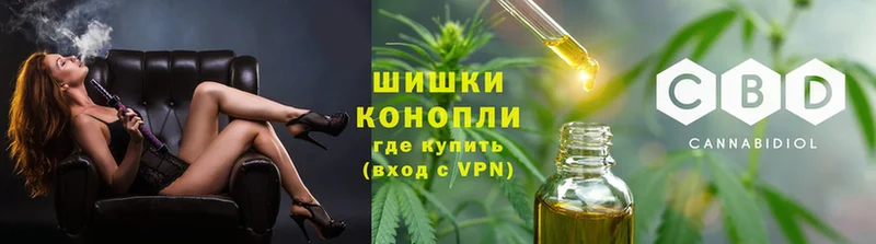 Каннабис Bruce Banner  Ветлуга 